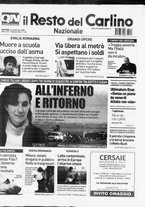 giornale/RAV0037021/2008/n. 262 del 23 settembre